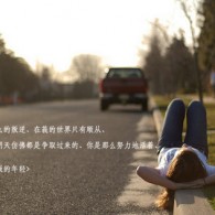 图库下载安装相册照片